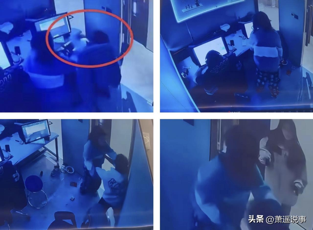 太不像话了，前几天湖南岳阳一网吧，发生一件离大谱的事儿，一位女子闯进网吧包间，直