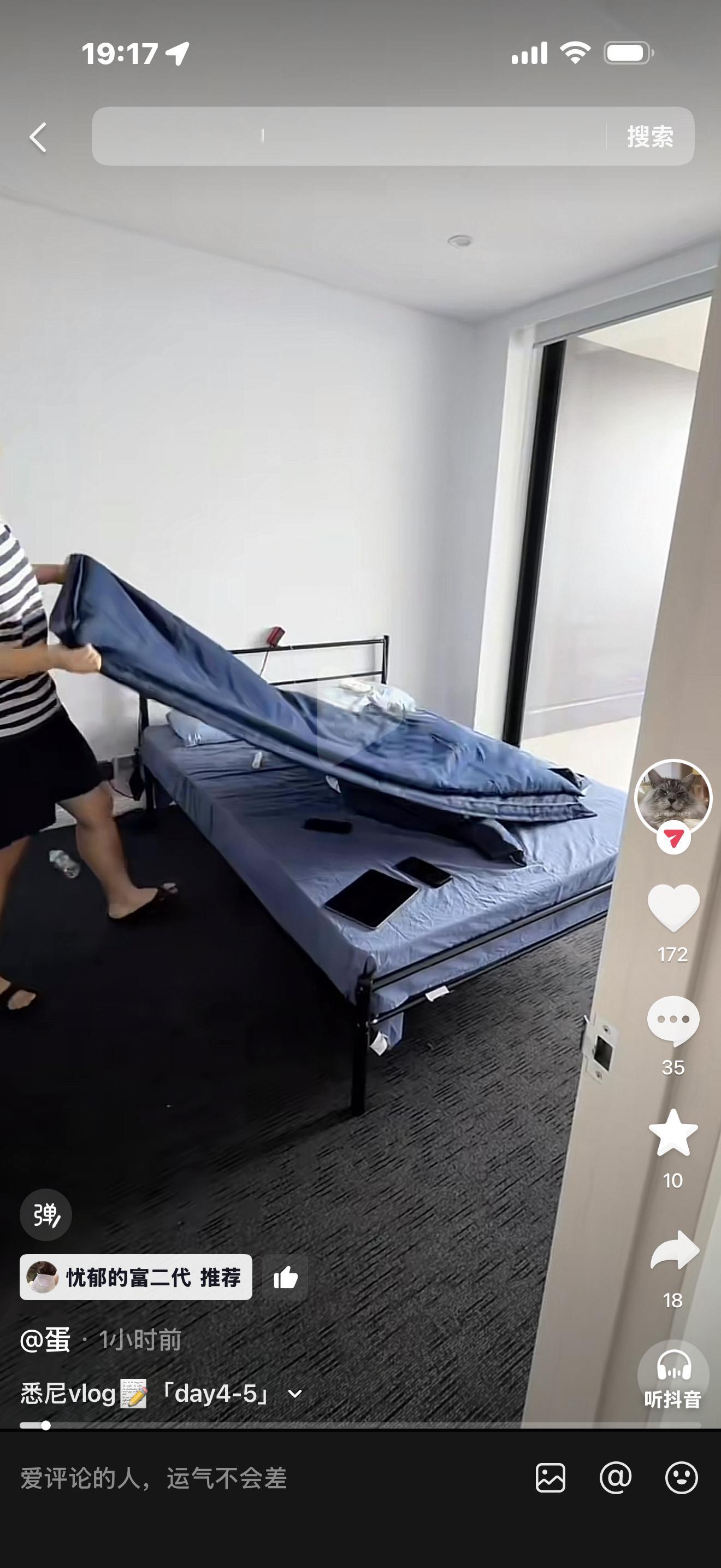审核了一个小时终于……！ ​​​