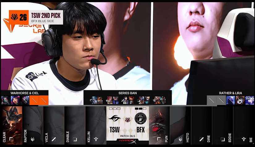 乌龙事件，系列赛第三局BP界面BFX与TSW队标错位