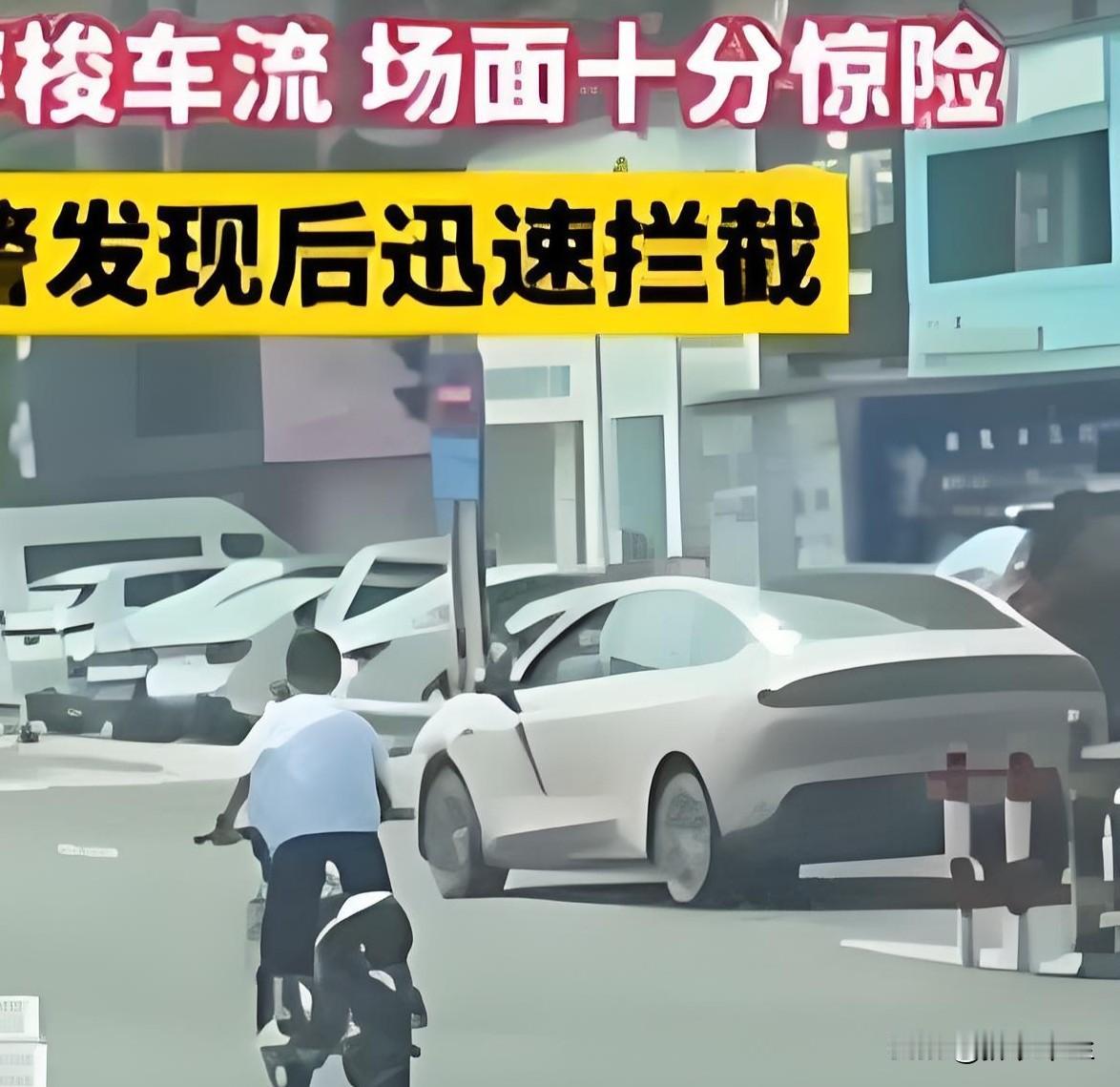 又是新国标！国标能一标解千愁吗？！用国标就可以把责任推给普通民众吗！？

这种问