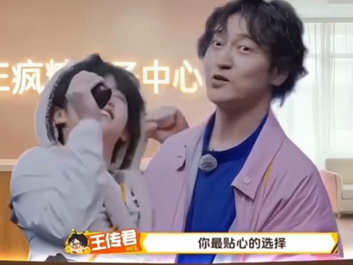 穆祉丞婴儿人设立住了恩仔这个婴儿人设是彻底立住了，宝宝你就是一个可爱的宝宝，和王