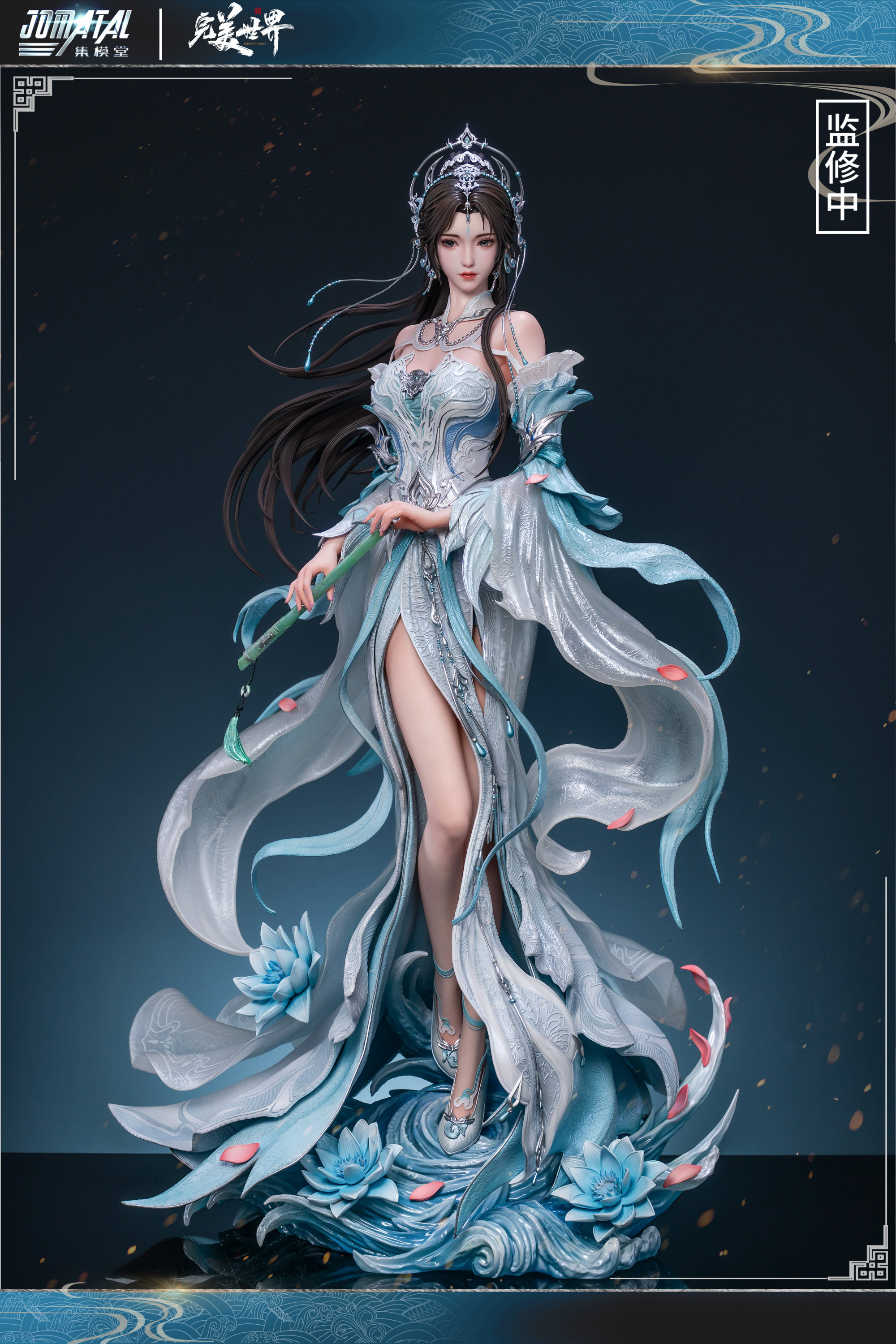 我的天啊 清漪这个好美啊脸模美成啥了 不是粉丝都想买