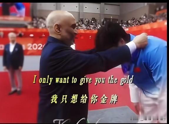 楚钦，我不想给你颁发银牌🥈，我想给你颁发金牌🥇！头哥笑着回应：我去下次一定会