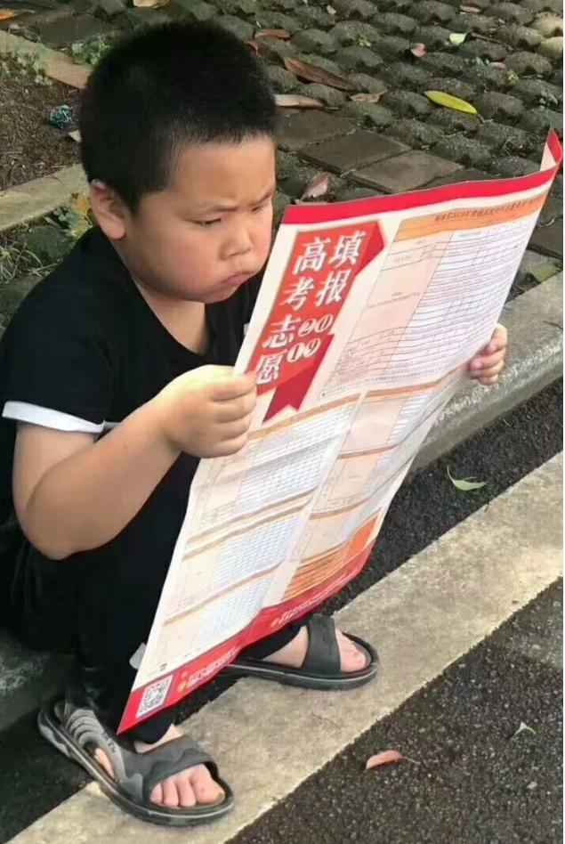想把考生和家长急死吗？《招生计划书》为啥还不来？
高考总算结束了，考生们松了一大
