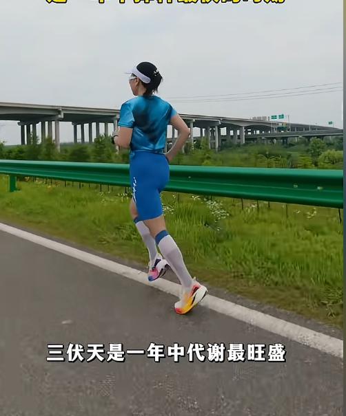 2026年黄金减脂期到了！7月15日到8月23日，是一年中掉秤最快的时期！

同