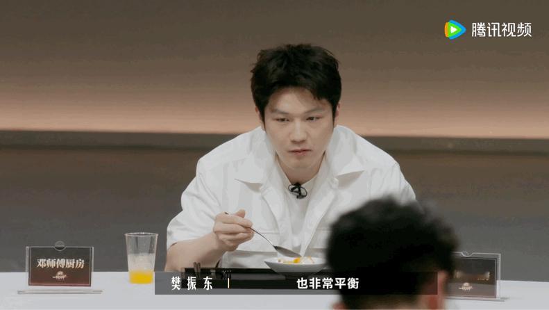樊振东蒋敦豪瞿颖没有不光盘的义务 樊振东厨综首秀吃美了建议饭前必看！樊振东蒋敦豪