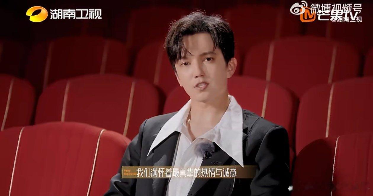 迪玛希是懂得投桃报李的声起地平线定档官宣声起地平线 王者迪玛希以发起人制作人新身