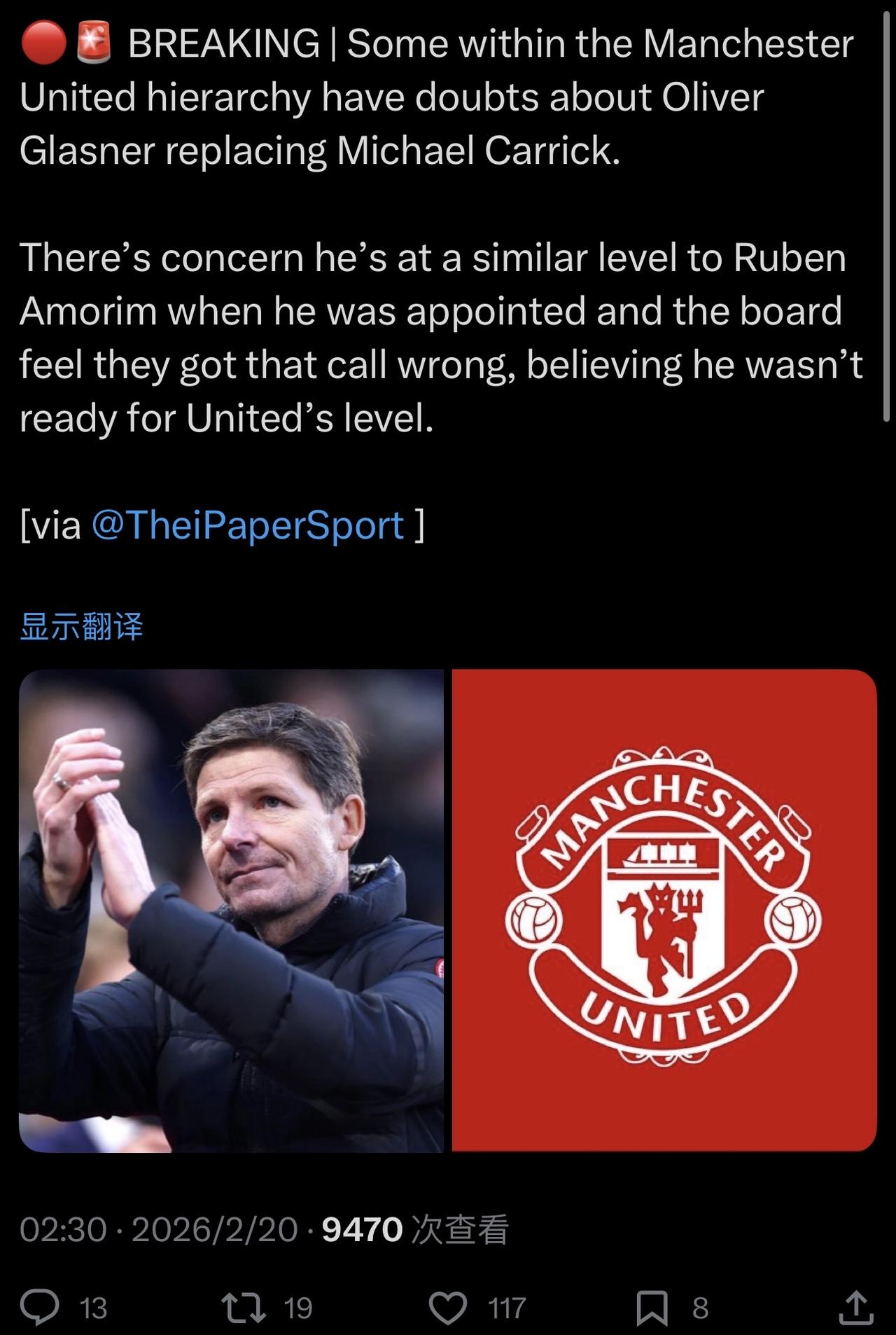 去年网上炒格拉斯纳接替阿莫林时，我就说：不希望这个哥们[呲牙]
事实证明，无论他