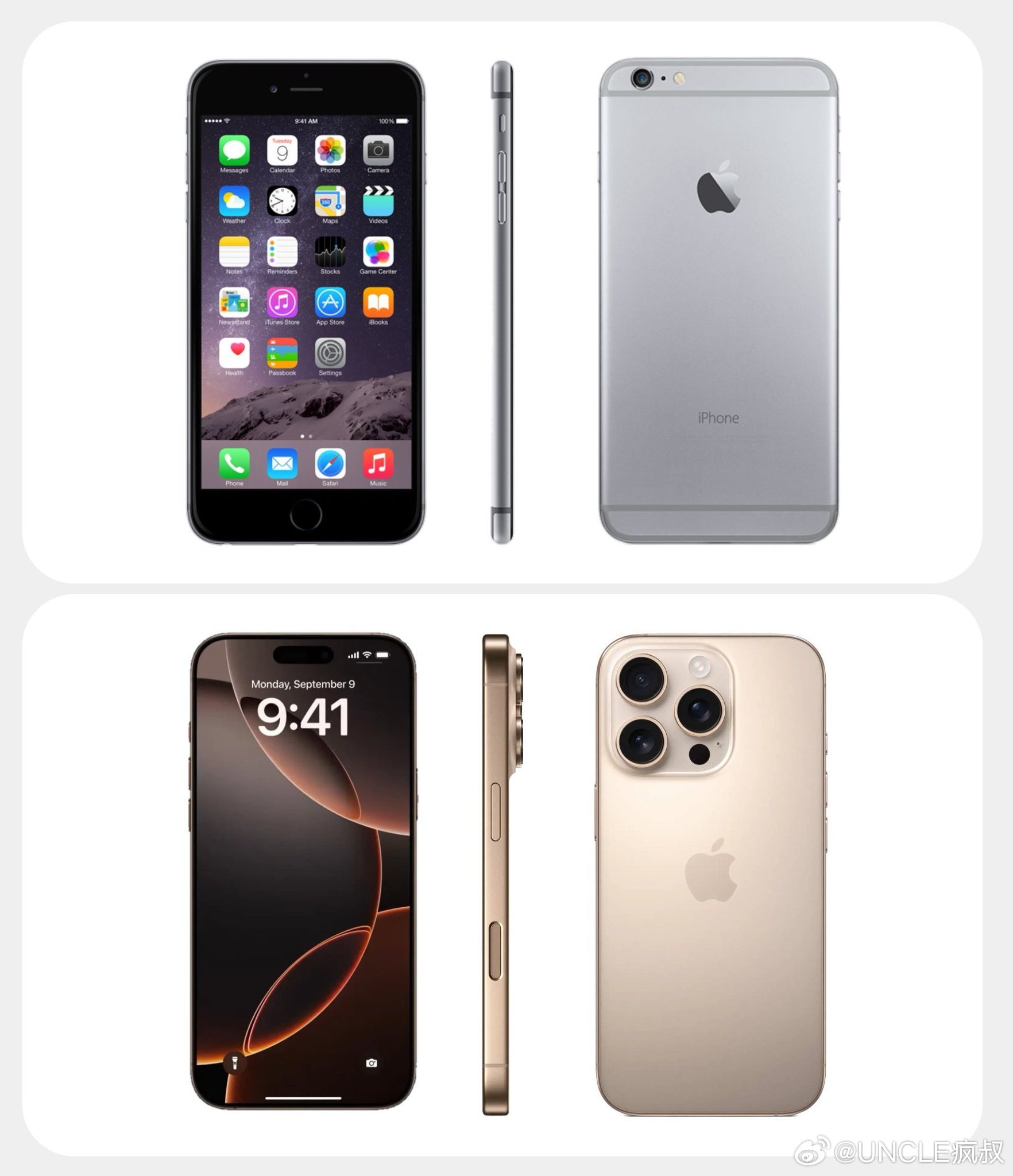 iPhone 2014 vs 2024十年前后，各位感觉最大的变化是什么？👀 