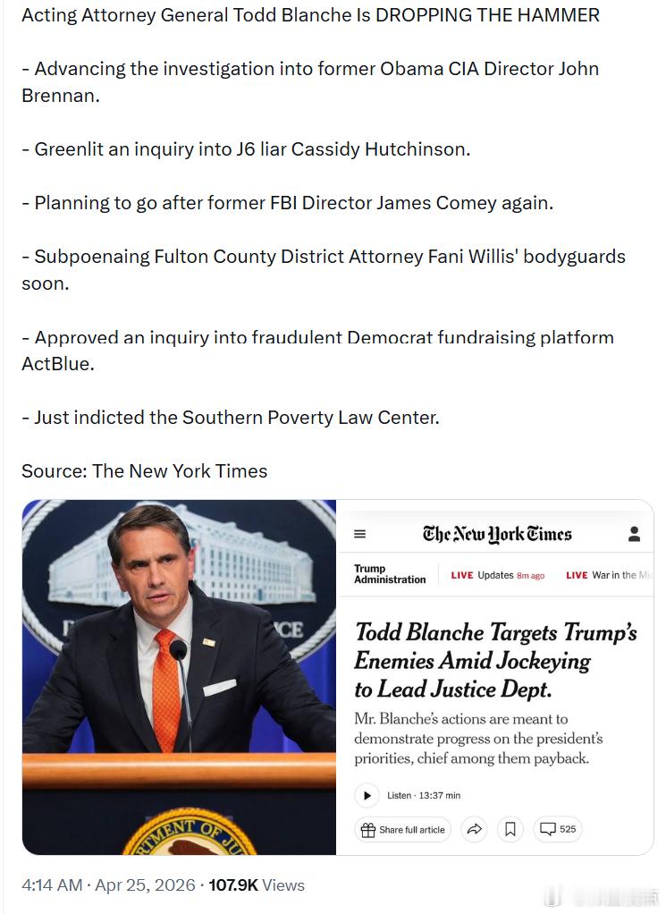 纽约时报：代理司法部长托德·布兰奇正在“重拳出击”：• 推进对前奥巴马时期中情局