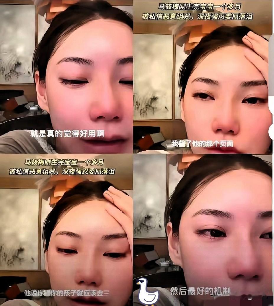 现在后悔已经晚了
 
半夜凌晨三点独自emo，真的太讽刺了。

本来满心期待直播