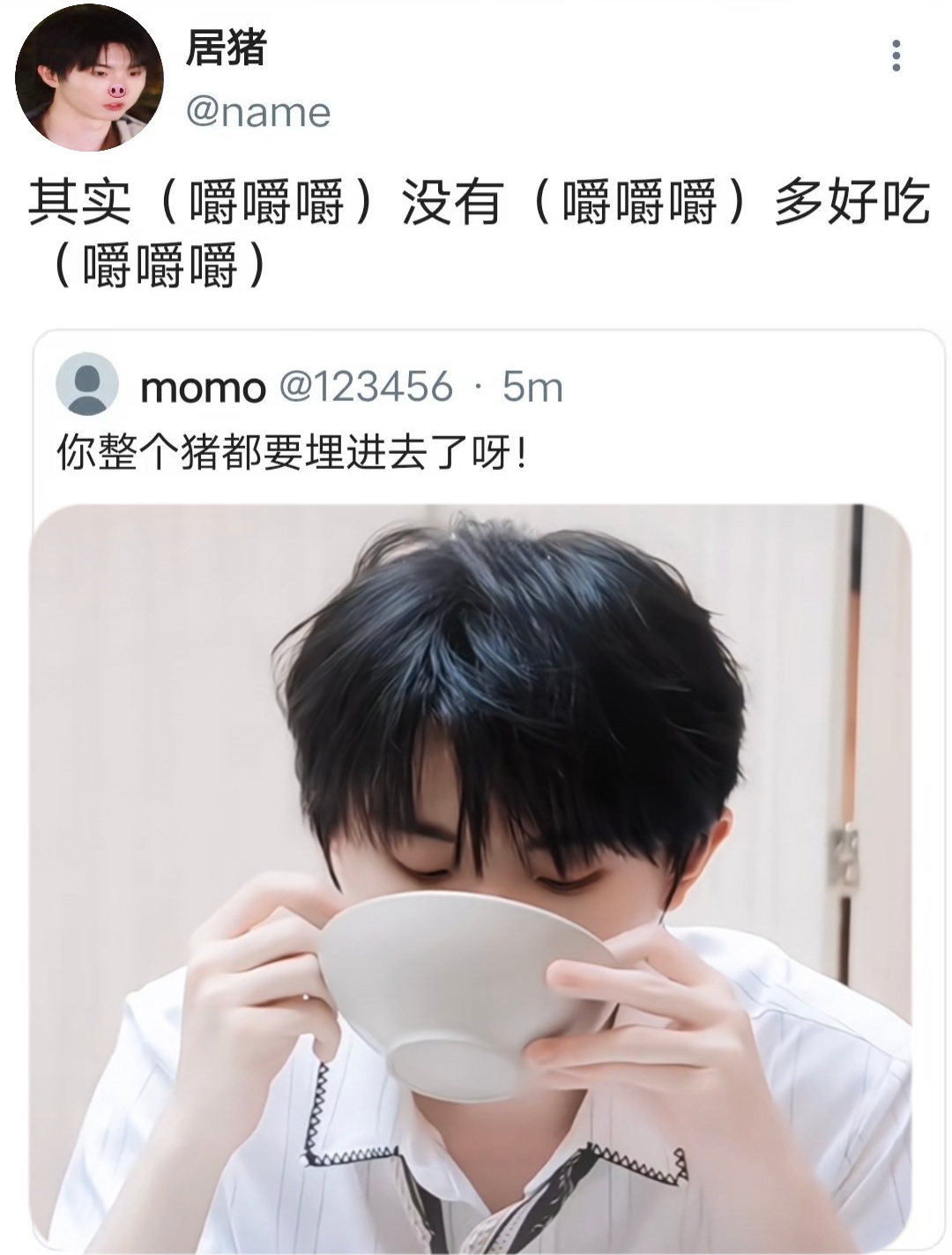 不要压力一只萌萌祺猪。 ​​​