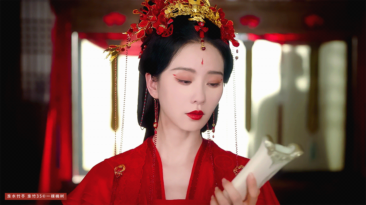 红妆淮水竹亭🩸东方淮竹 刘诗诗 ​​​