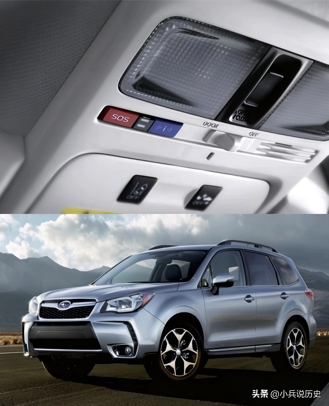 新款斯巴鲁森林人
日前，斯巴鲁在美国市场推出了新款森林人车型，新款森林人在外形方