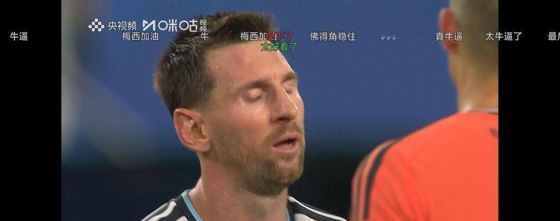 世界杯佛得角队那么强吗？差一点掀翻阿根廷队，梅西都汗流浃背了，不过这个门将也挺逆