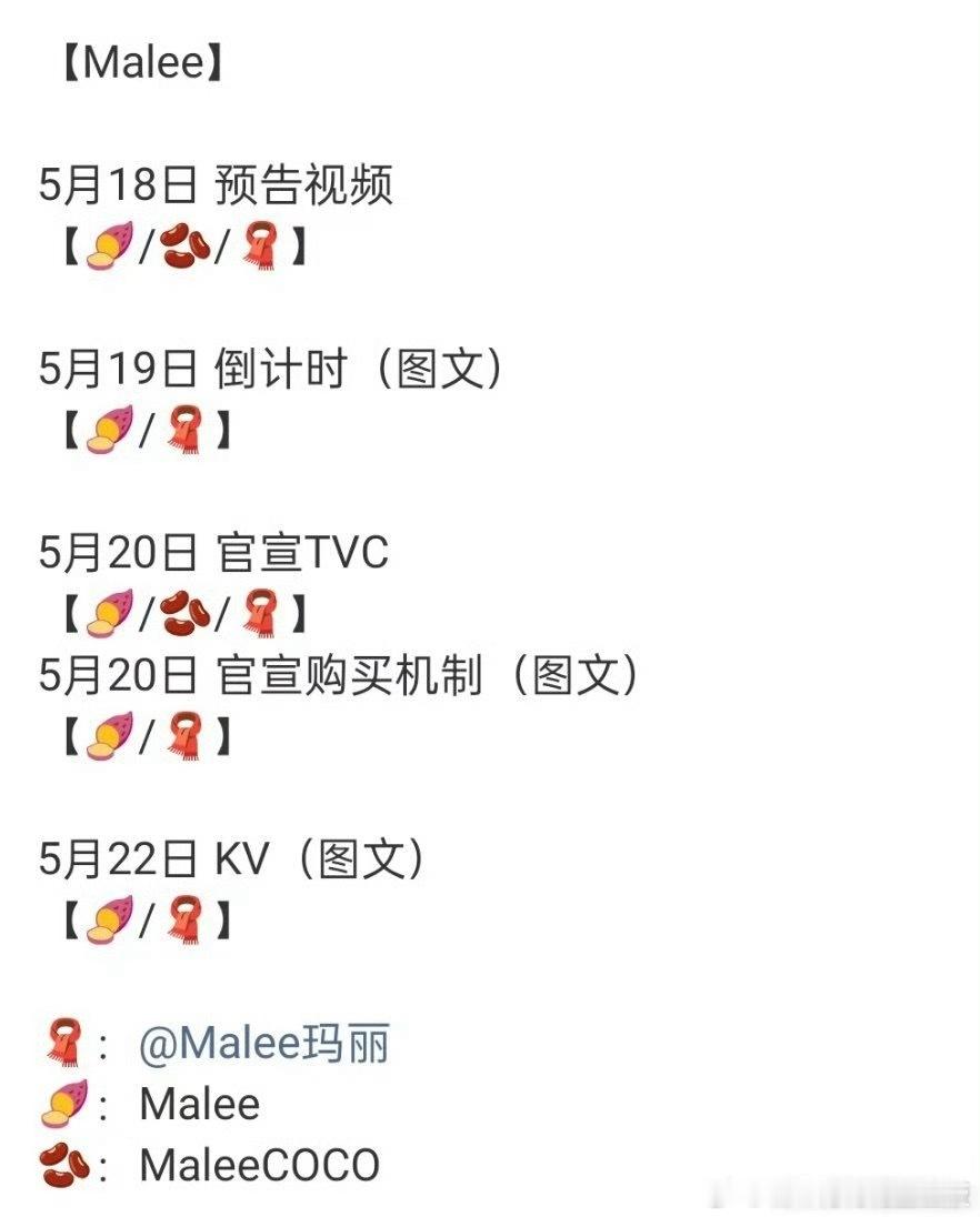 🎉陈哲远海外大商务又来了，这是第三个了吧，海顶排面夯爆了！！！☝️☝️☝️ 