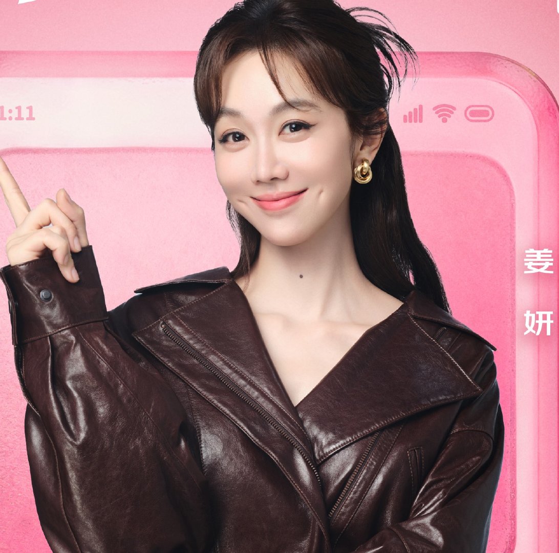 能请来这么多明星的局不简单 这场“新”局直接喜剧值拉满！、詹鑫、组局，笑点与惊喜