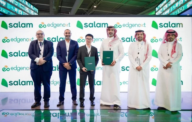 白山云与Salam深化合作，加速推进沙特数字内容分发本地化进程