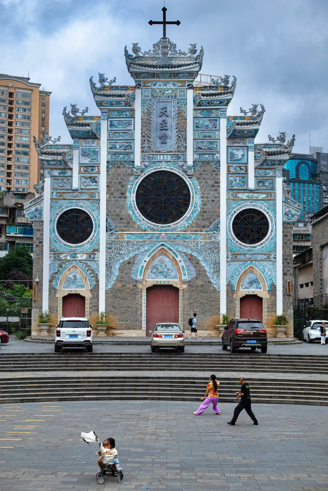 citywalk丨贵阳人文一日游攻略📸0元玩