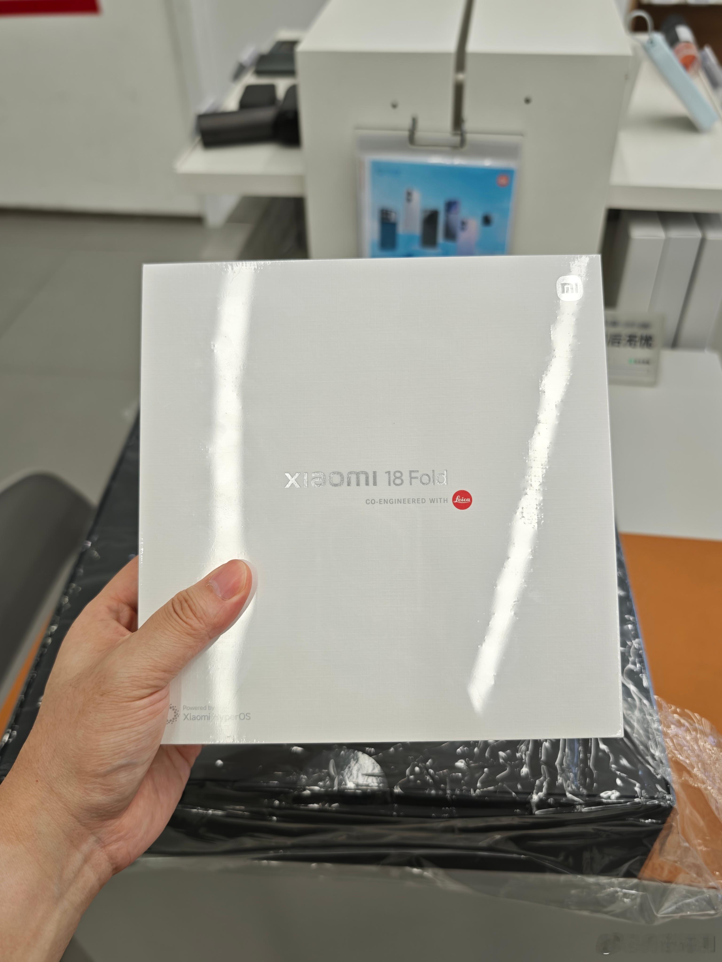 [笑而不语]线下取个机，能用区补减800，美滋滋~ ​​​