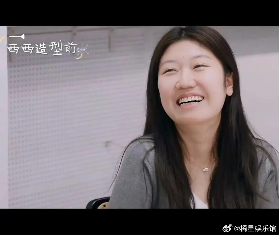 赵露思给素人化的妆，是什么水平呢