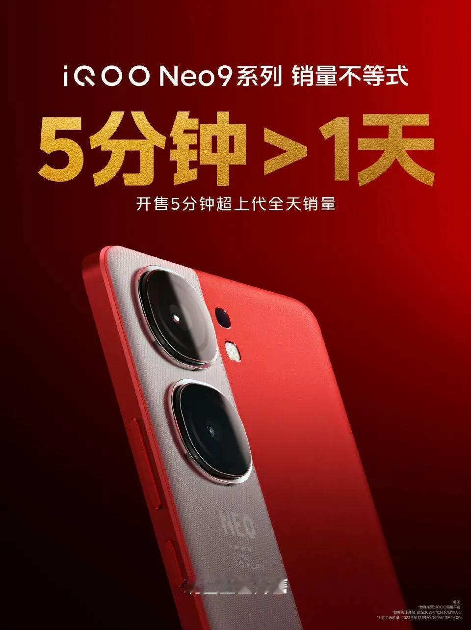 机器的手感是真的不错，屏幕是ltpo的屏幕，不知道有些人在那边说没有某家的好，是