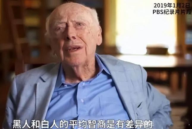 “DNA之父”詹姆斯.沃森曾在一次采访中表示：根据DNA结构显示，黑人是未进化人
