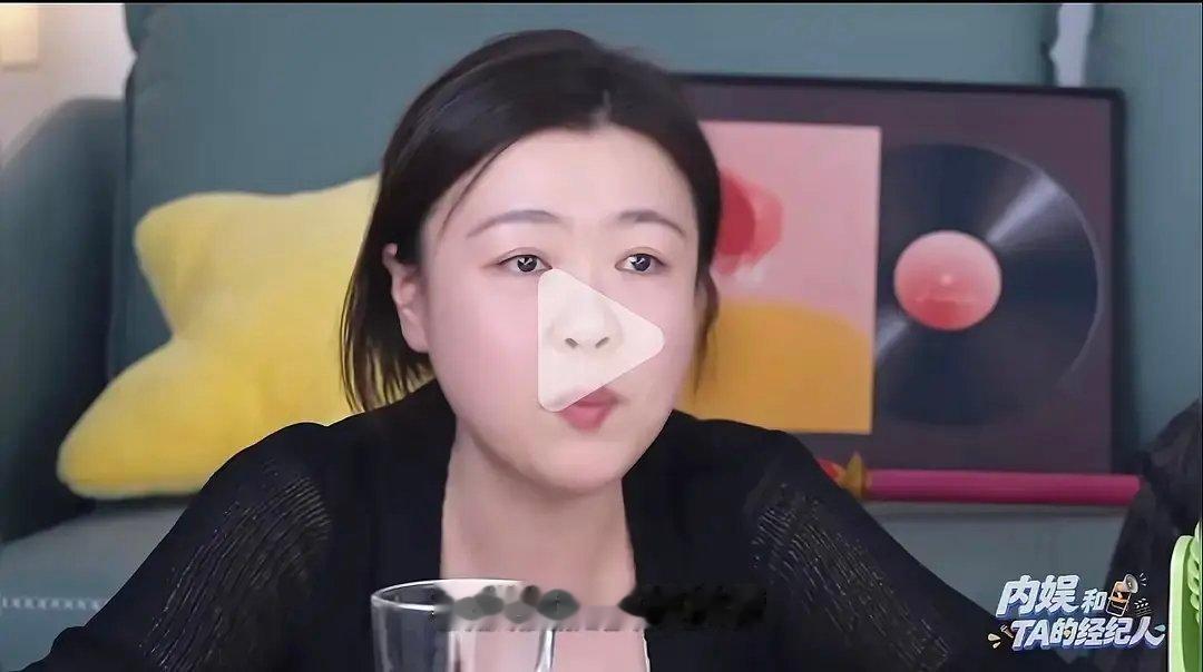 这么说除了给哥哥立干净人设我想不到别的原因 