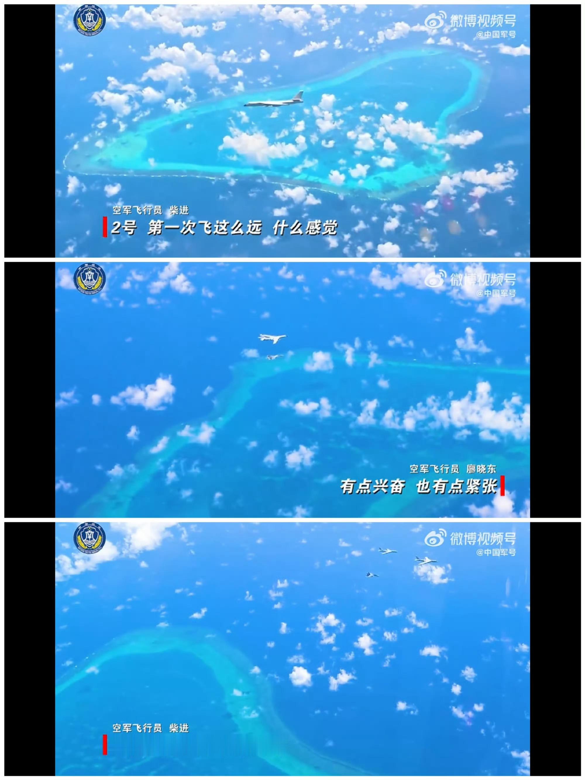 在自家院子里转，紧张个啥烽火问鼎计划