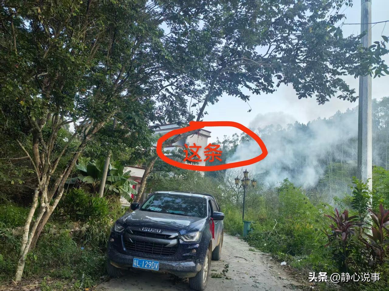 能分享一下你相册里的风景照片吗