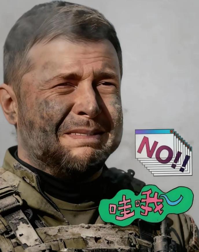 2026年4月25日，乌克兰总统泽连斯基向全世界通报的：俄罗斯对乌克兰中东部第聂