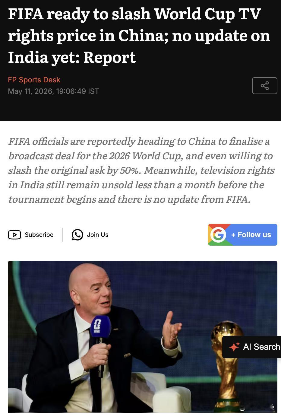 外媒：世界杯版权价格谈不拢，谁才是热锅上的蚂蚁？

2026年美加墨世界杯临近，