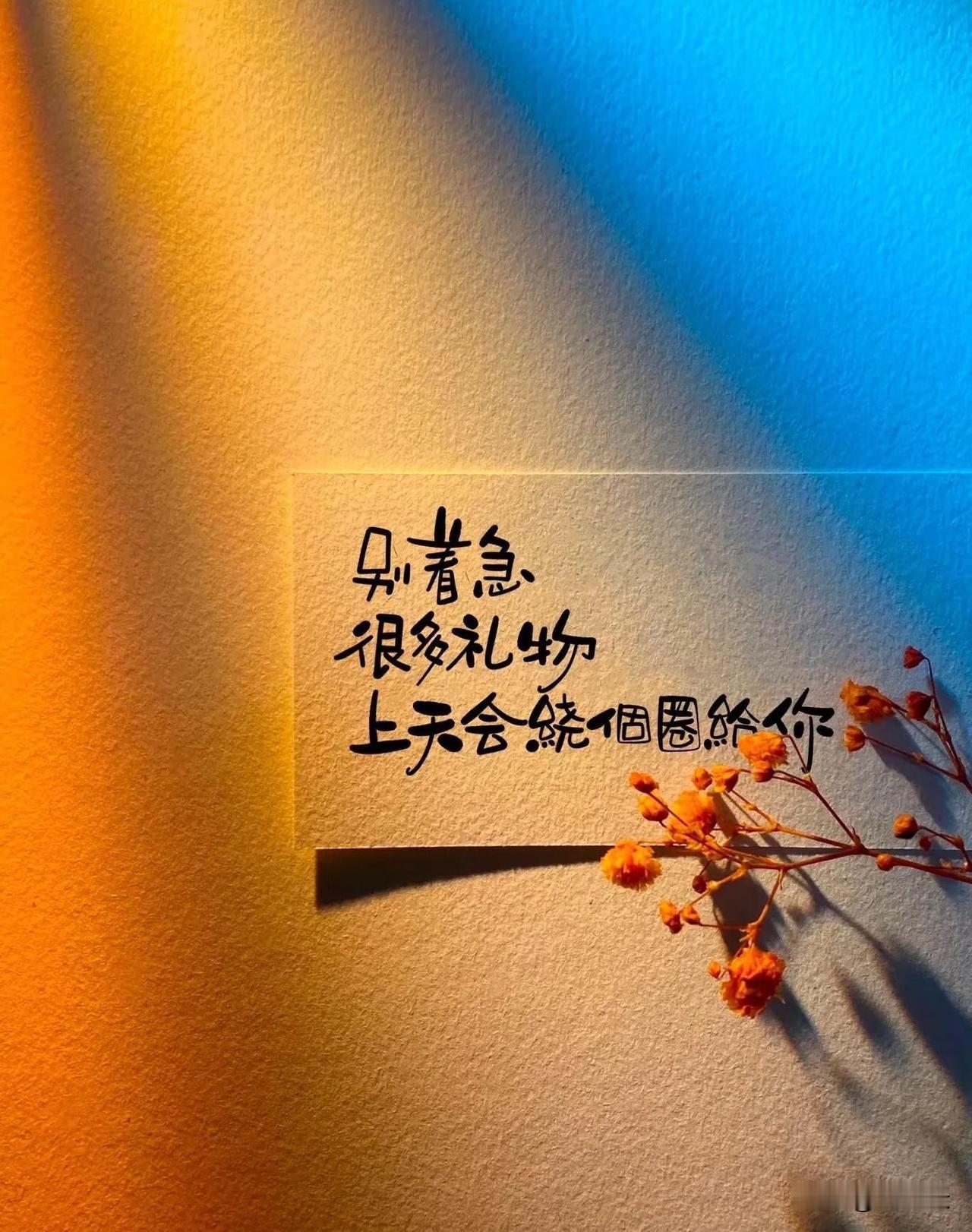 这几天给儿子选技校、选专业，我说机电好，我儿子说是结电线吗？他不敢，害怕。

我