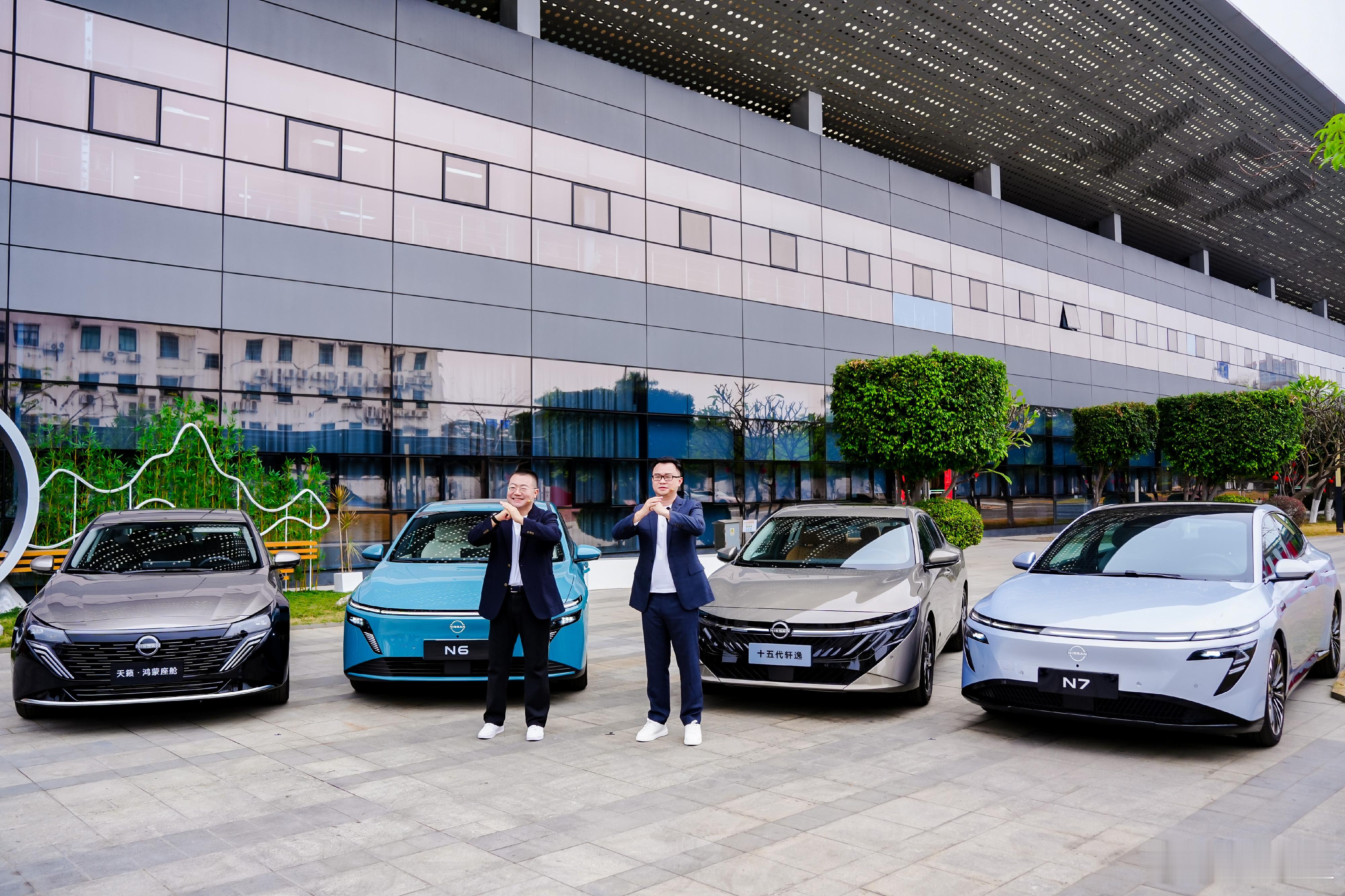 东风日产开年王炸四连发有的品牌一个车搞三四个发布会，日产是一个发布会一次发布四款