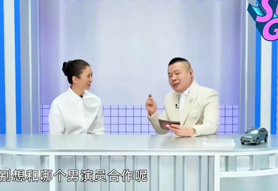 岳云鹏问袁咏仪想跟哪个男演员合作，A是张智霖，结果袁咏仪听完后，不带犹豫的直接选
