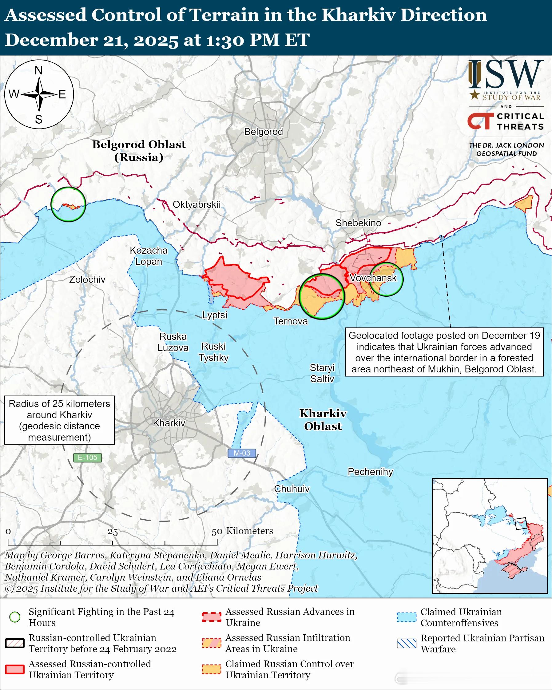 俄罗斯主要行动：乌克兰东部俄军主要行动1俄罗斯的目标：将乌克兰军队从与别尔哥罗德