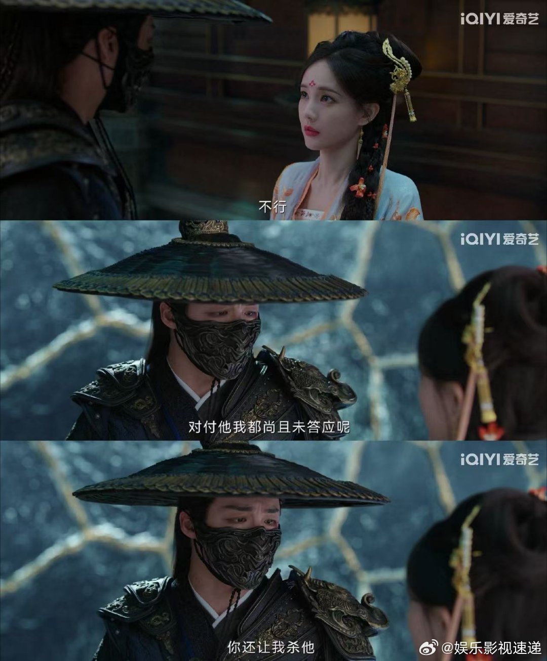 女主男主相聚在这里是为了杀男主 南珩大号小号身份被宋一梦玩明白了，剧情太离谱 ​