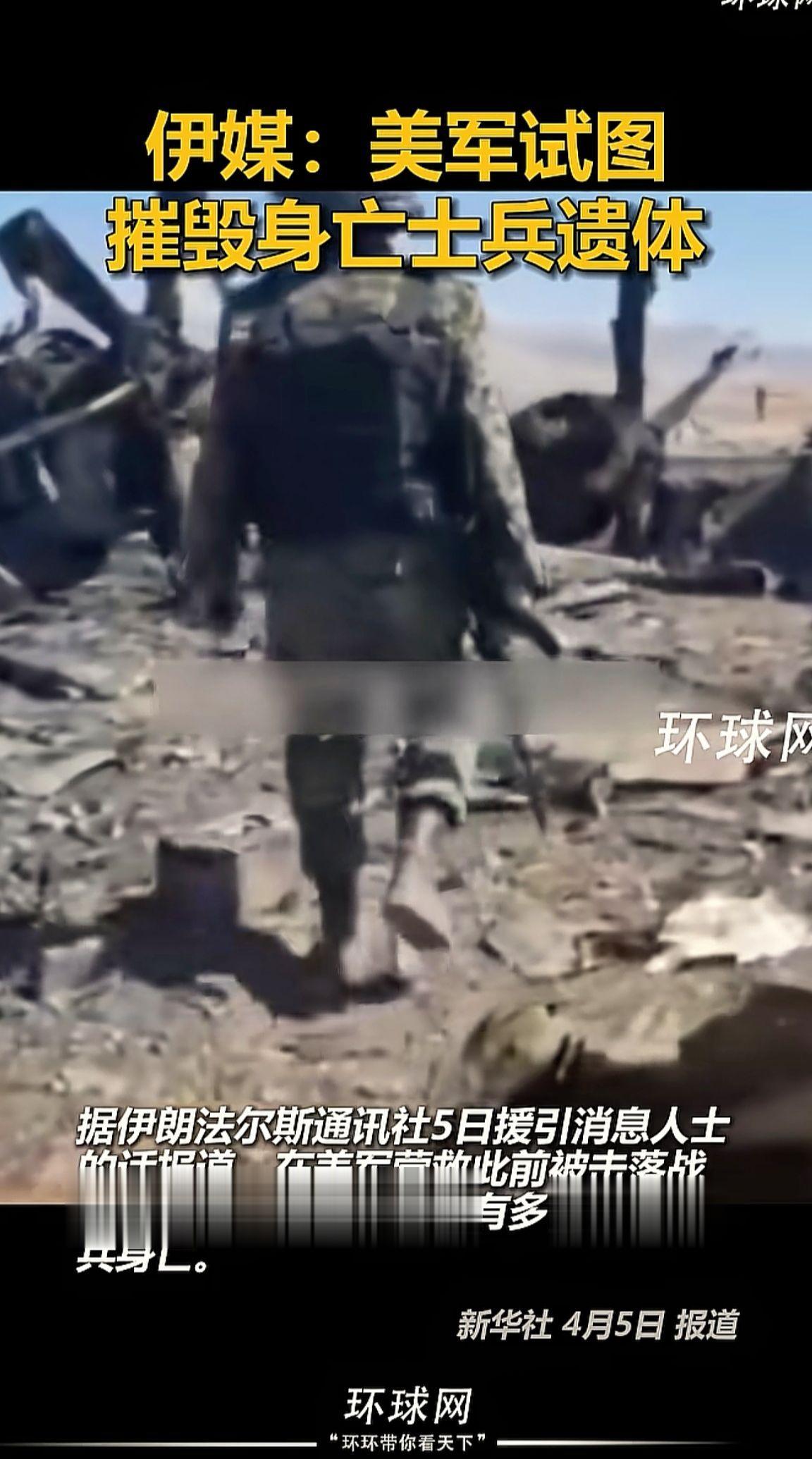 消息来源于网络
