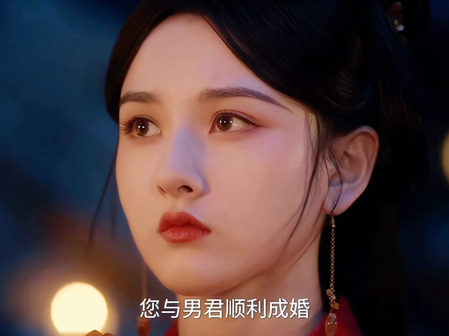 美鹅小乔宋祖儿好美.折腰今日开播 ​​​