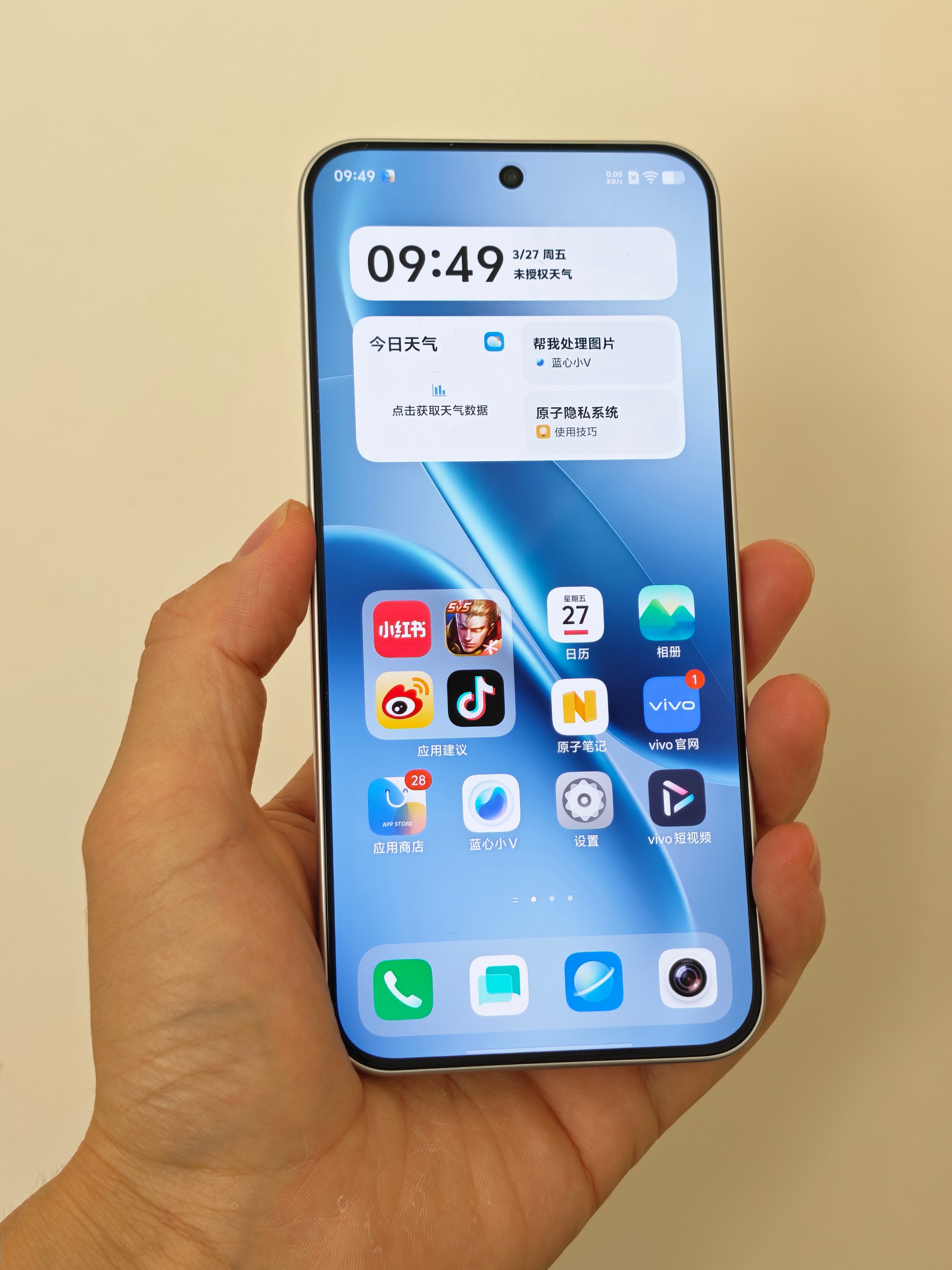 摸到 iQOO Z11的时候，还真没想到它居然有9020mAh 的大电池，毕竟上