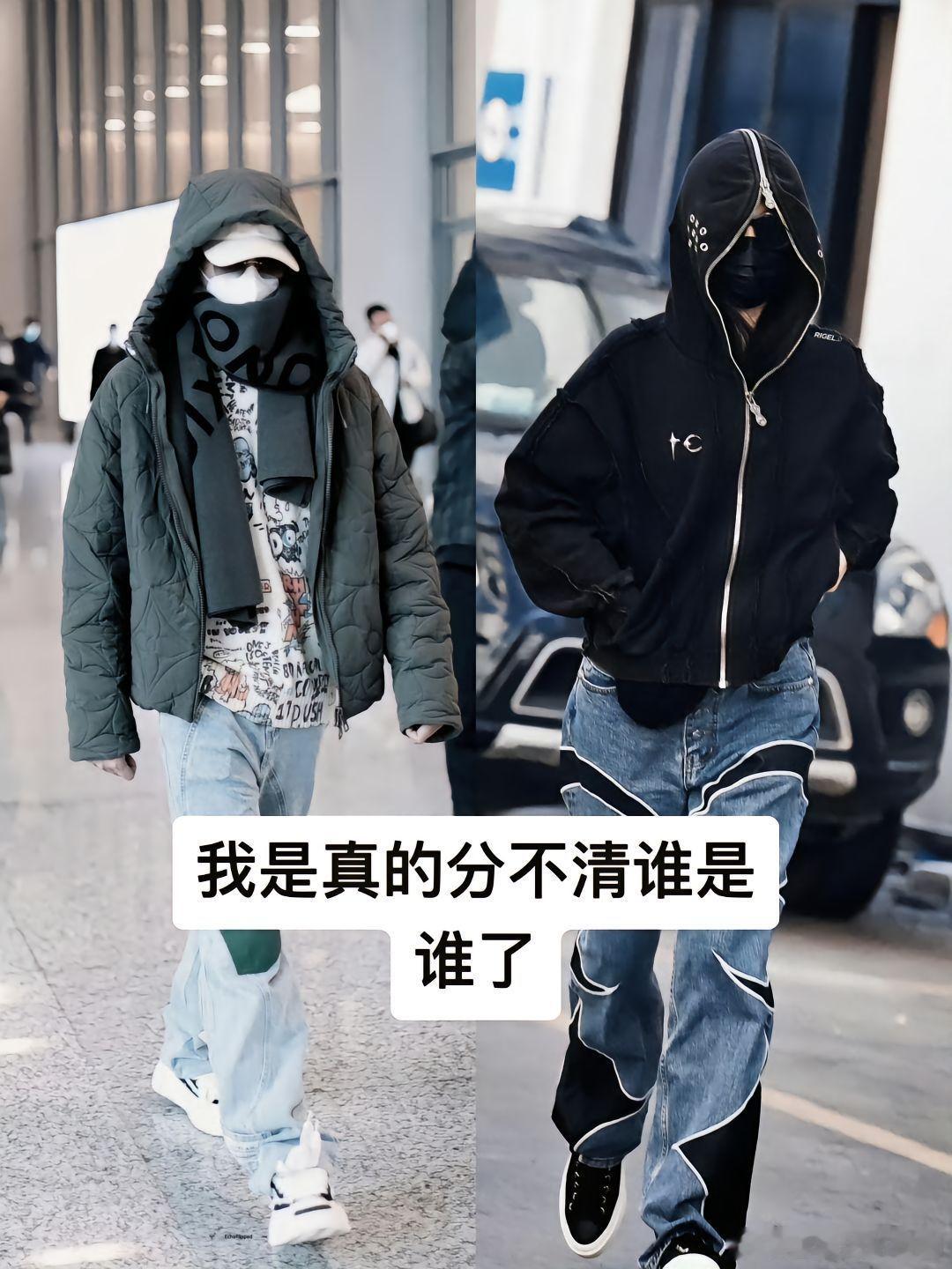 禹宙中欣[超话] 害，大平层里的衣服拿起就穿，管它谁的[允悲][挤眼]禹宙中欣‖