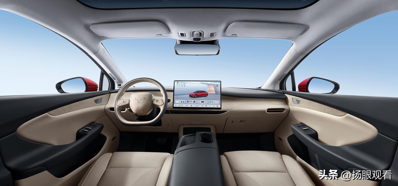 和孙颖莎搭在一起！红旗天工05把“私享音乐厅”焊在车里了。
 
孙颖莎同款生活新