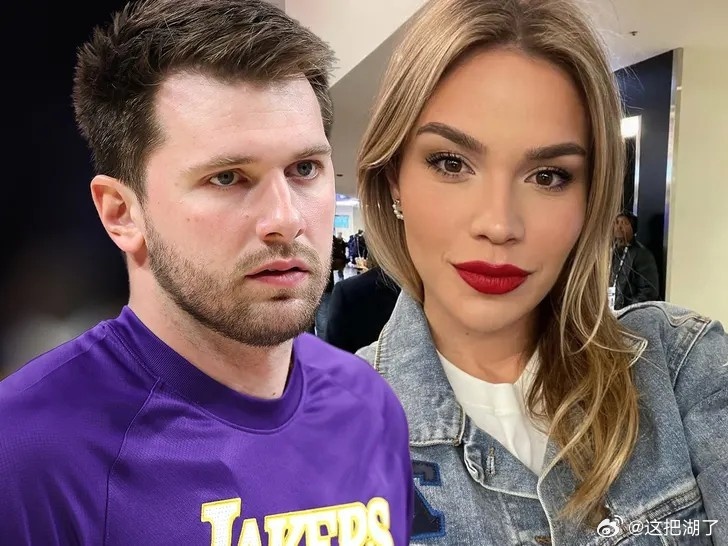 东契奇场外分手案最近发酵得挺白热化，抚养费成焦点...... 前未婚妻申请在加利