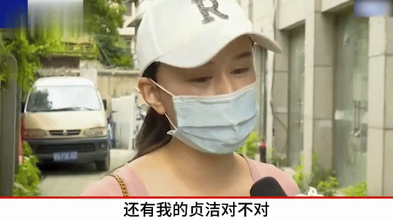 恋爱两年花男友96万，分手后男方要求退还，女子喊冤：我的贞节怎么算？
 
女子怎
