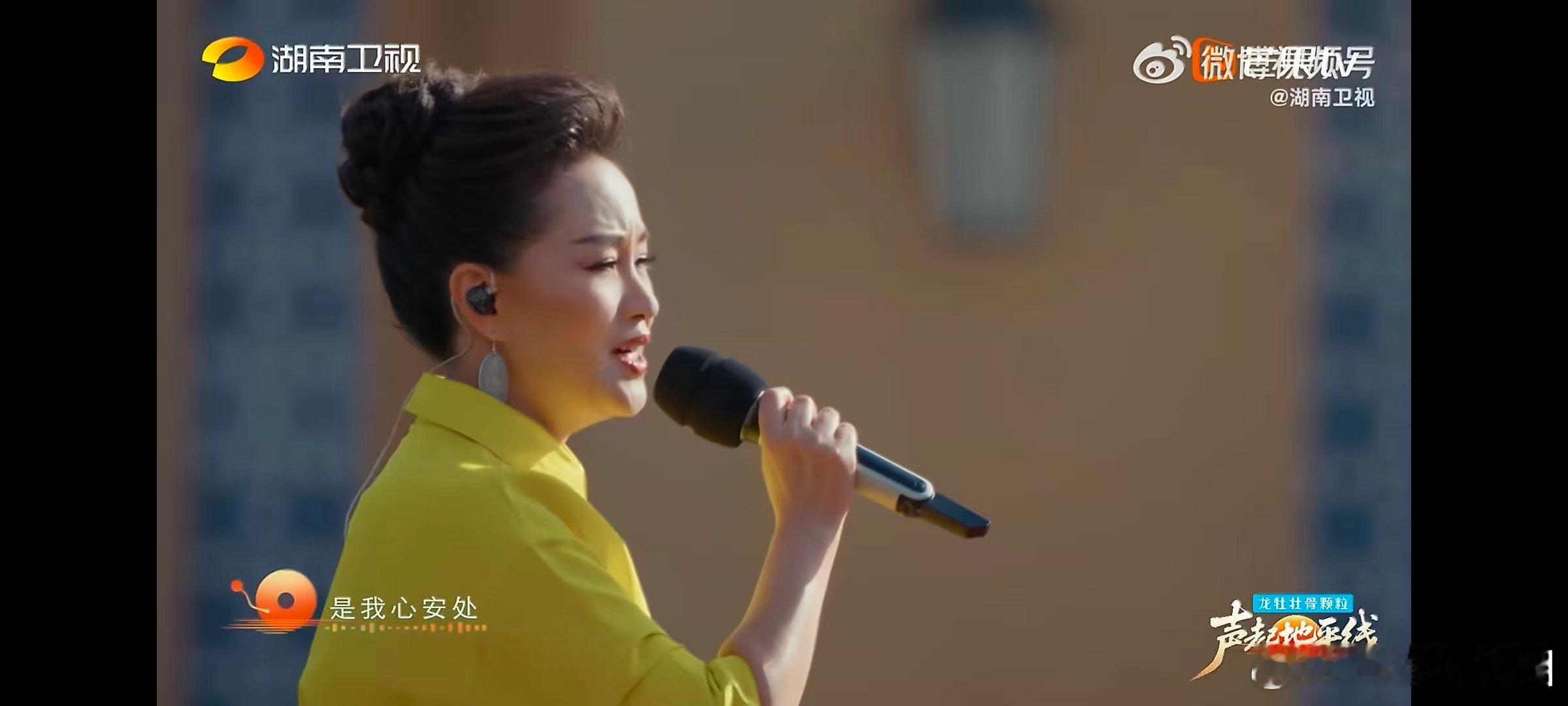 雷佳唱出了生命力声起地平线雷佳唱出了五千年农耕文明的沉淀，每一句都充满力量 