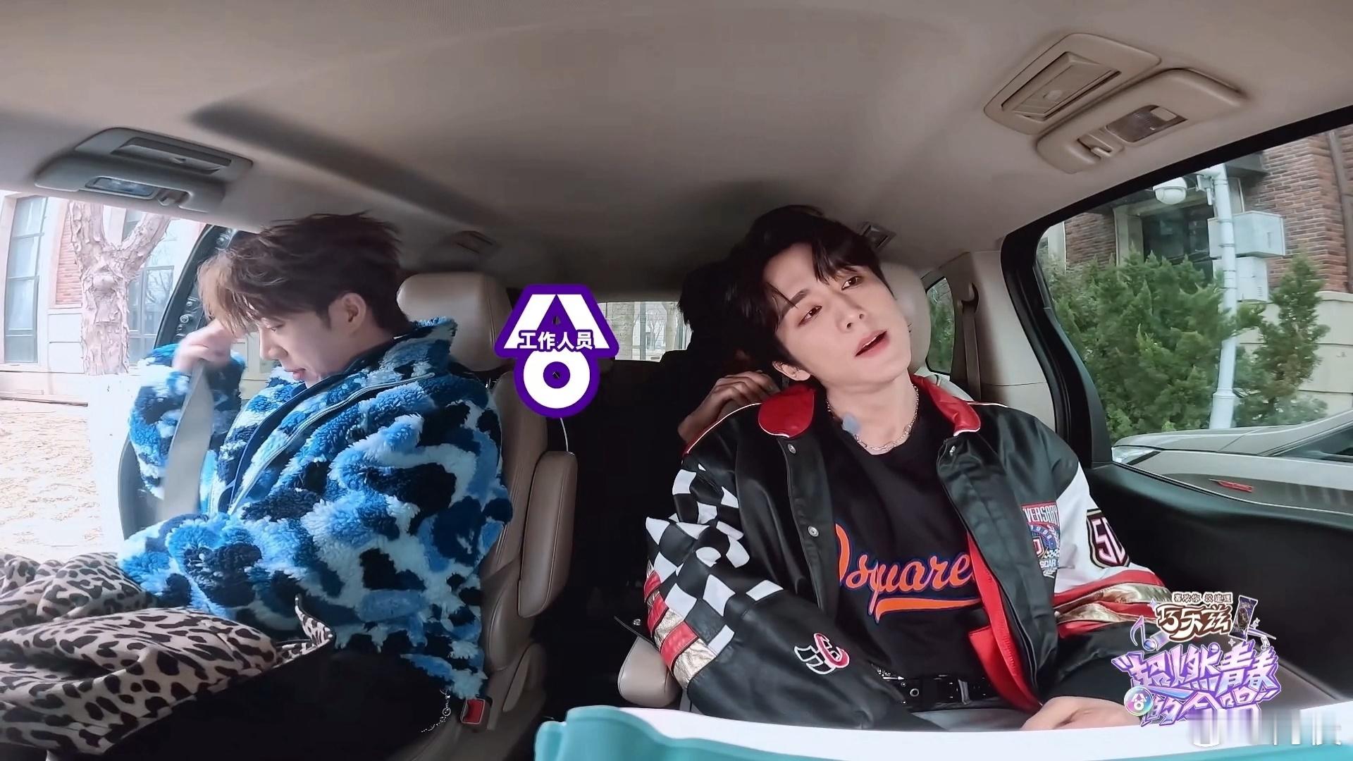 张新成唱王安宇战歌想自由超燃青春的合唱 宝藏综艺从不缺惊喜🥰难得看到三位喜欢的