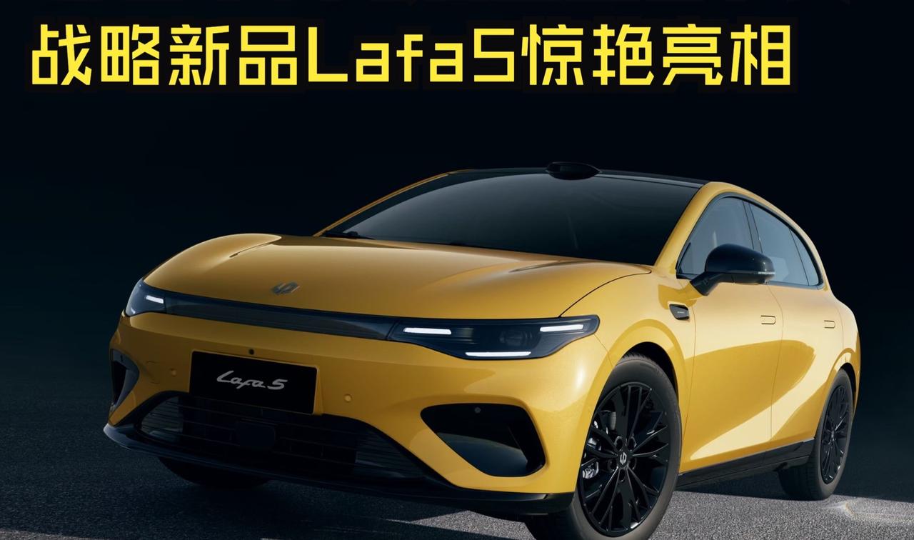 一夜之间，汽车界又热闹非凡！
2025年国补以旧换新政策发布三条重磅消息，给汽车