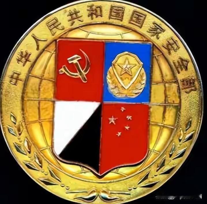 高市早苗集权路径与安全风险警示
 
核心职务与权力结构
高市早苗现任日本首相、自