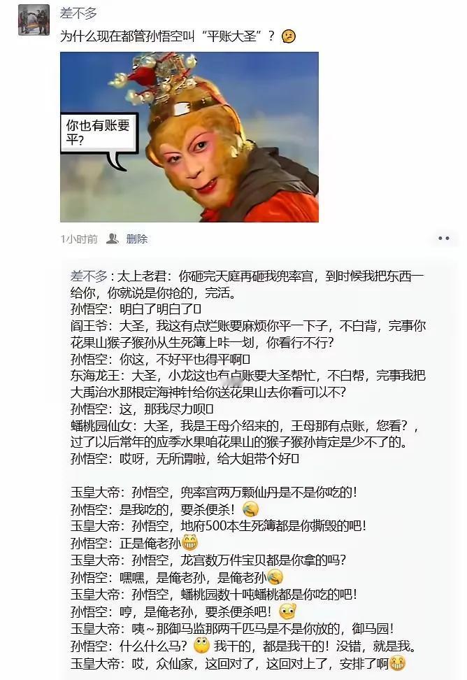 这段看懂，很多问题就都看懂了
