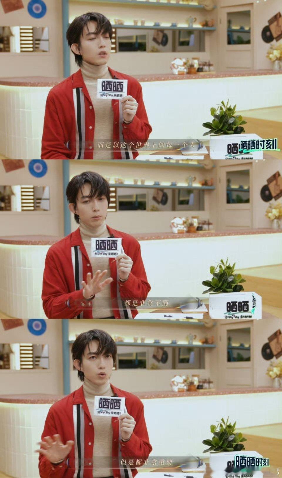 林宥嘉官宣2026巡演计划 声生不息 采访里的巡演消息太炸裂，坐等歌单和城市，狠